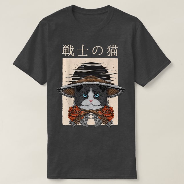 Samurai Cat Warrior T-Shirt (2) (Design Front)