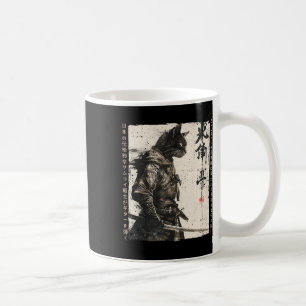 Samurai Cat Warrior Ukiyo Ink Artwork Cat Samurai Coffee Mug
