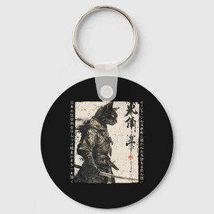 Samurai Cat Warrior Ukiyo Ink Artwork Cat Samurai  Key Ring