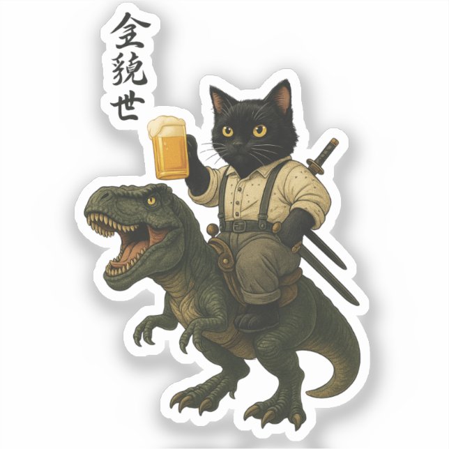 Samurai Cat with Beer & T-Rex | Retro Japanese Art (Front)