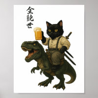 Samurai Cat with Beer & T-Rex | Retro Japanese Art