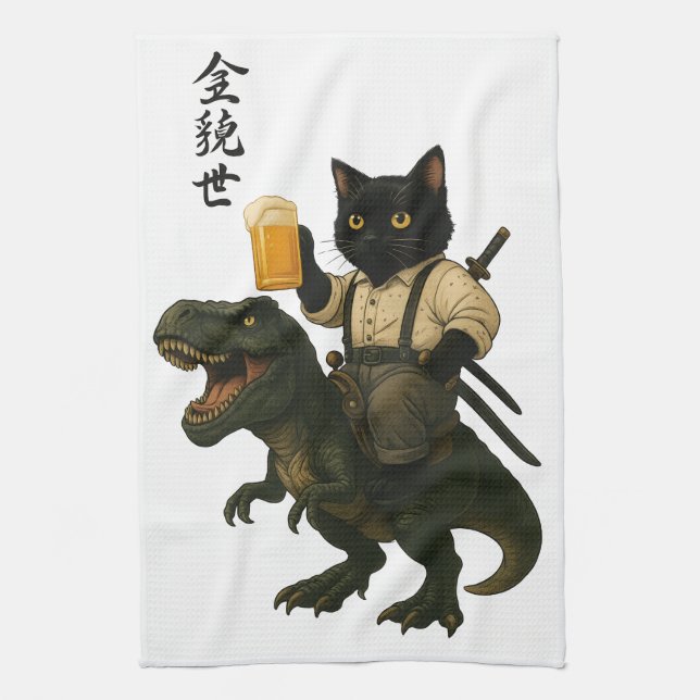 Samurai Cat with Beer & T-Rex | Retro Japanese Art Tea Towel (Vertical)