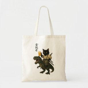 Samurai Cat with Beer & T-Rex Retro Japanese Art Tote Bag