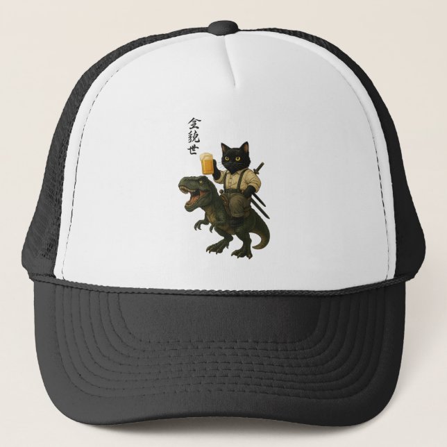 Samurai Cat with Beer & T-Rex | Retro Japanese Art Trucker Hat (Front)
