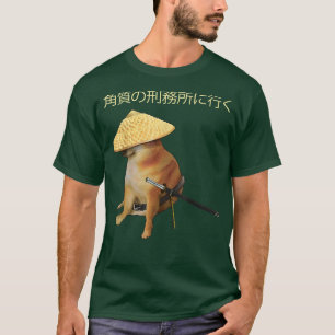 Samurai Cheems Japanese Funny Ironic Meme  T-Shirt