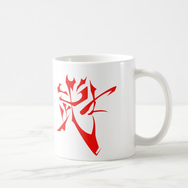 Samurai Coffee Mug (Right)