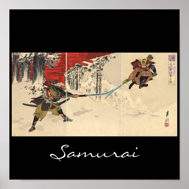 Samurai combat in the snow circa 1890 poster (Front)