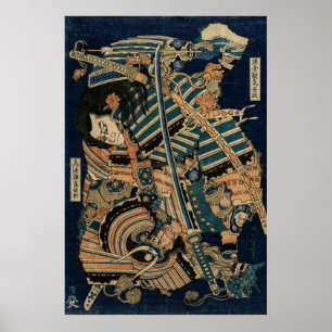 SAMURAI COMBAT WITH KATANA SWORDS by Hokusai  Poster