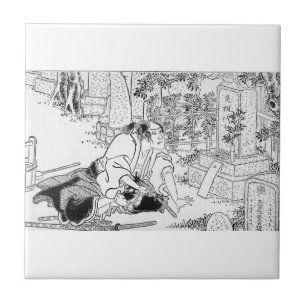 Samurai committing Hara-Kiri Ceramic Tile