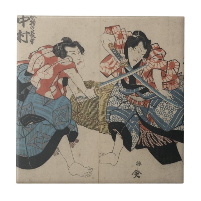 Samurai Crossing Swords circa 1825 Tile (Front)
