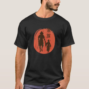 Samurai Dad And Son Family Japanese Traditional Cu T-Shirt