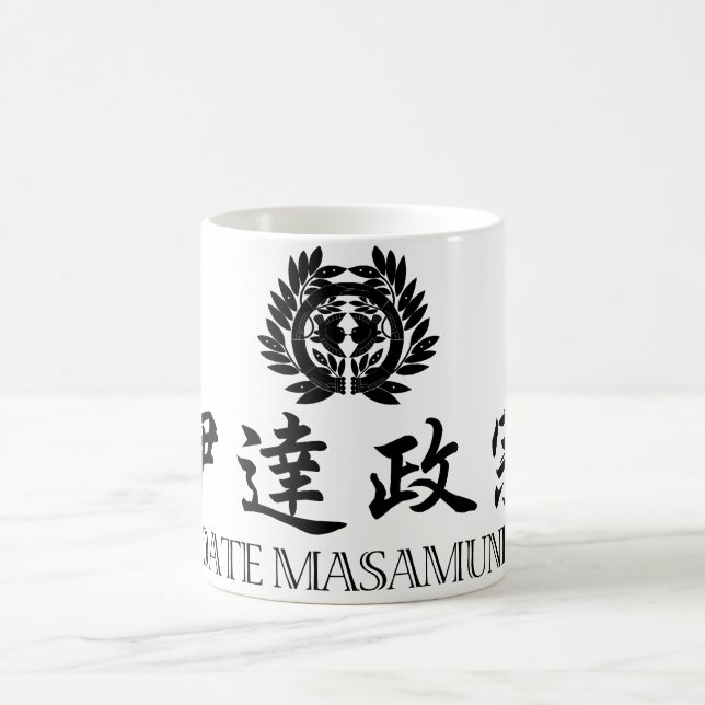 SAMURAI Date Masamune Coffee Mug (Center)