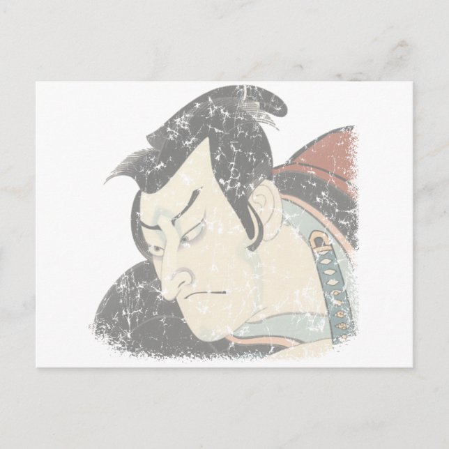 Samurai faded postcard (Front)
