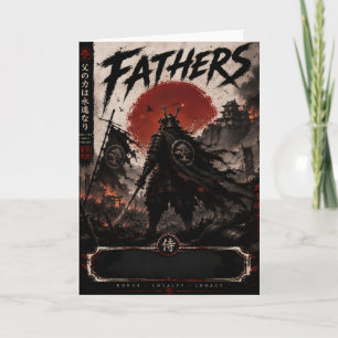 Samurai Fatherhood Greeting Card