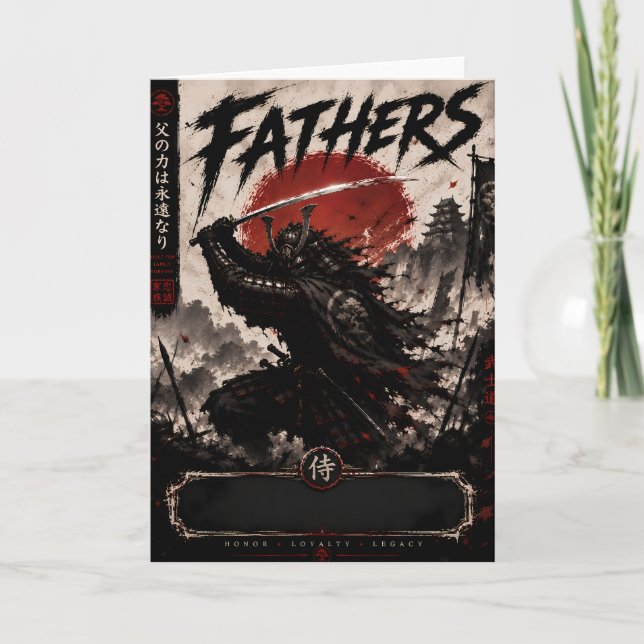 Samurai Fatherhood Greeting Card (Front)