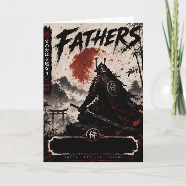 Samurai Fatherhood Greeting Card (Front)
