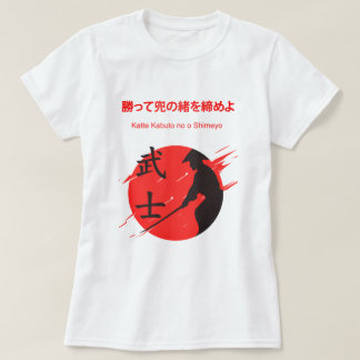 Samurai female t-shirt