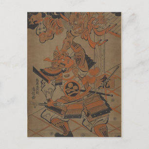 Samurai Fighting a Demon circa 1711 Postcard