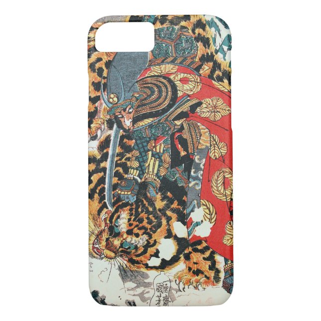 Samurai Fighting a Tiger, Kuniyoshi, Ukiyo-e Case-Mate iPhone Case (Back)