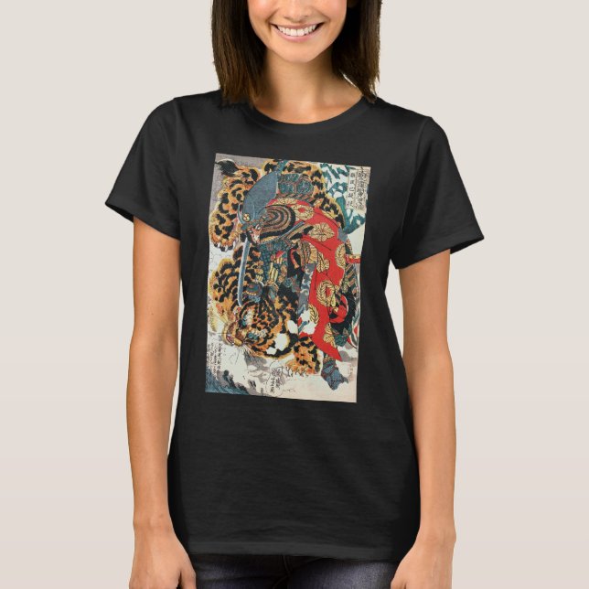 Samurai Fighting a Tiger, Kuniyoshi, Ukiyo-e T-Shirt (Front)