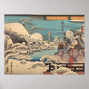 Samurai fighting death poster