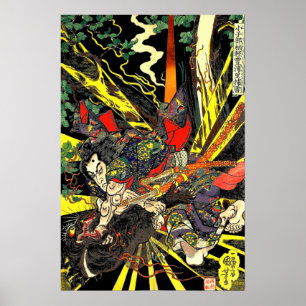 Samurai Fighting Dragon Antique Japanese Manga Poster