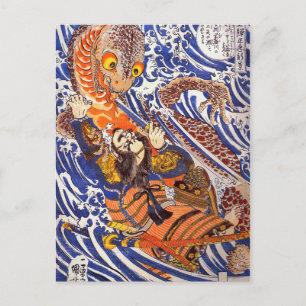 Samurai Fighting Giant Salamander Kuniyoshi Postcard