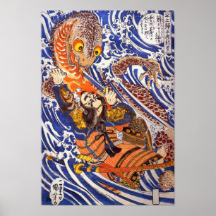 Samurai Fighting Giant Salamander Kuniyoshi Poster