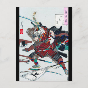 Samurai Fighting in Armour, Tsukioka Yoshitoshi Postcard