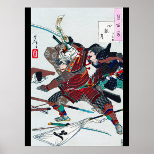 Samurai Fighting in Armour, Tsukioka Yoshitoshi Poster