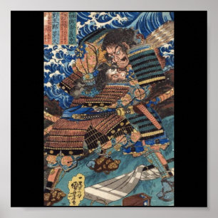 Samurai Fighting, Japanese Painting c. 1800's Poster