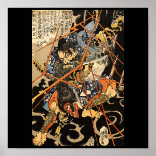 Samurai fighting large monster, circa 1800's poster