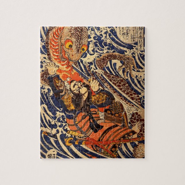 Samurai fighting large reptile, circa 1800's jigsaw puzzle (Vertical)