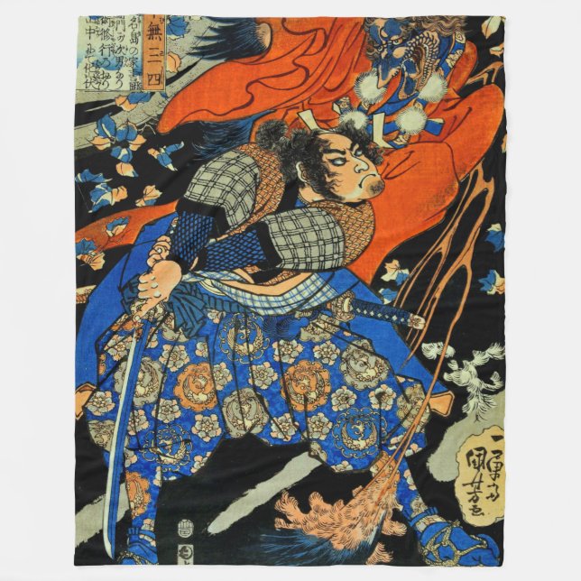 SAMURAI FIGHTING MONSTER FLEECE BLANKET (Front)