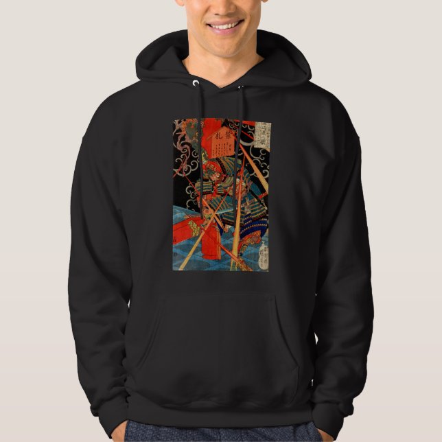 SAMURAI FIGHTING MONSTER HOODIE (Front)