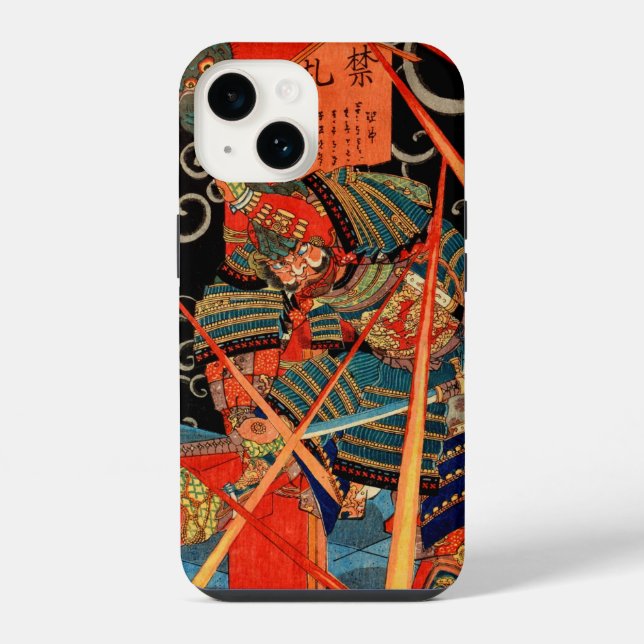 SAMURAI FIGHTING MONSTER iPhone CASE (Back)