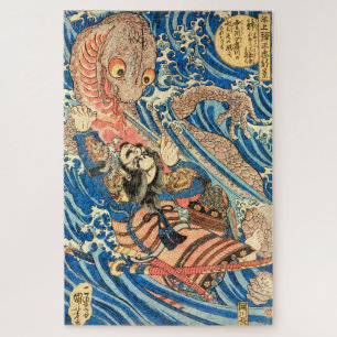 SAMURAI FIGHTING SALAMANDER JIGSAW PUZZLE