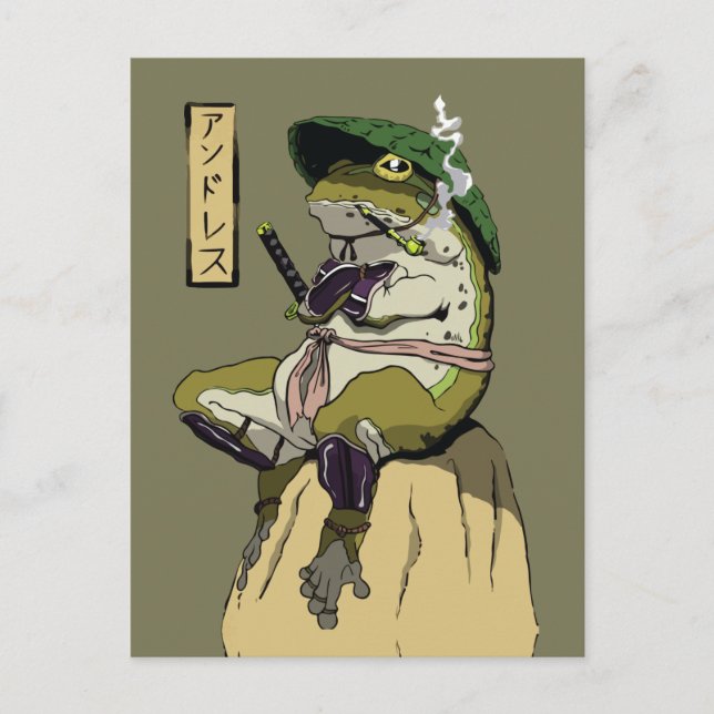 Samurai Frog: Guardian of the Lotus Postcard (Front)