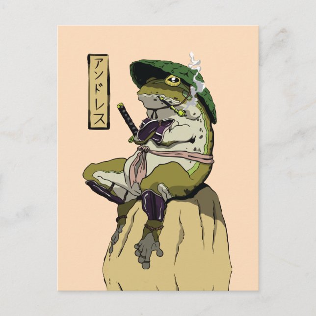 Samurai Frog Poster Faux Canvas Print Acrylic Prin Postcard (Front)