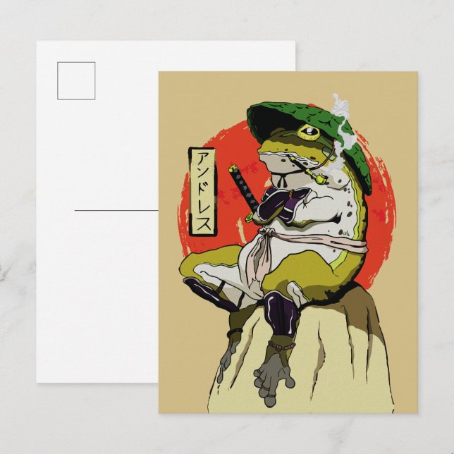Samurai Frog with Red Sun Aesthetic Postcard (Front/Back)