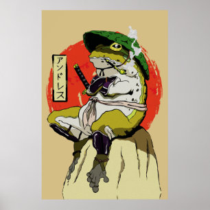 Samurai Frog with Red Sun Aesthetic Poster