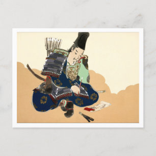 Samurai from Momoyogusa-Flowers by kamisaka Sekka Postcard