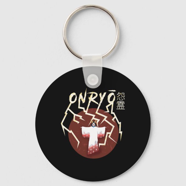 Samurai Ghost Boo Groovy Cute Ghost Funny Hallowee Key Ring (Front)