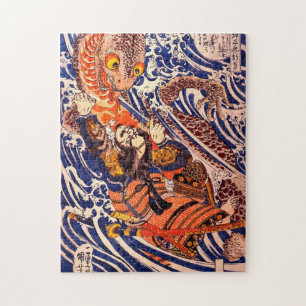 Samurai & Giant Salamander Kuniyoshi Fine Art Jigsaw Puzzle