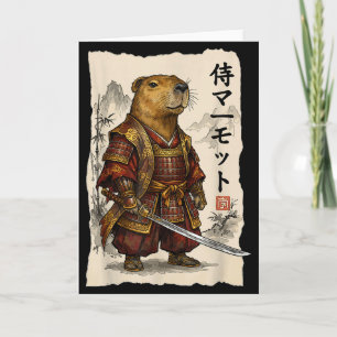 Samurai Groundhog Japanese Art Warrior Animal Love Card