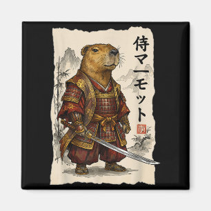 Samurai Groundhog Japanese Art Warrior Animal Love Magnet