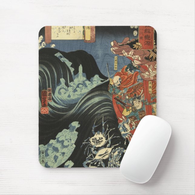 Samurai Hero Yoshitsune Fights the Taira Ghosts Mouse Pad (With Mouse)