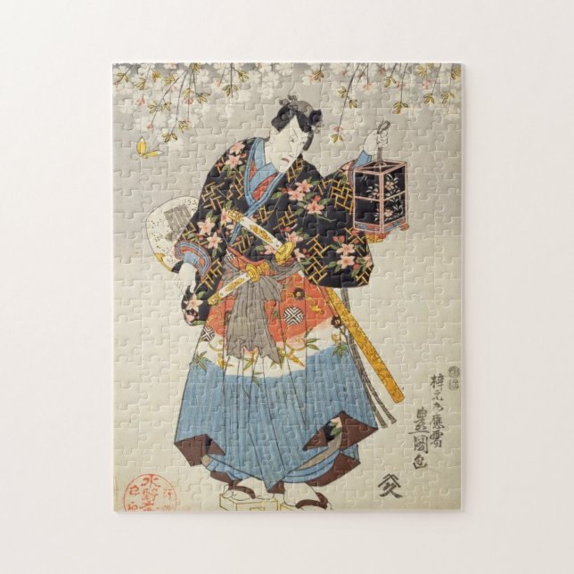 Samurai Holding Lantern Ukiyo-e Jigsaw Puzzle (Vertical)