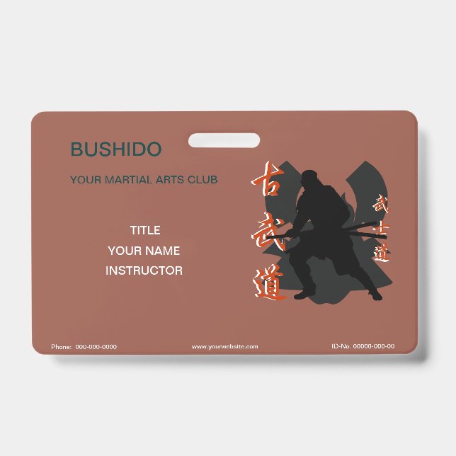 Samurai ID Badge (Front)