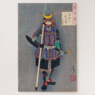 Samurai in Armor, Tsukioka Yoshitoshi Jigsaw Puzzle